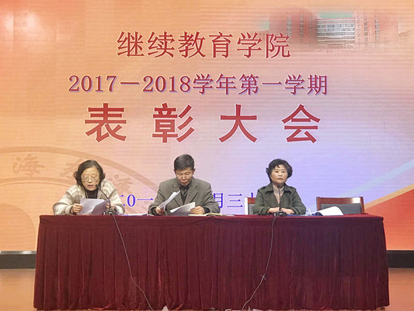 19674QQ图片20180402133255_副本_副本.jpg