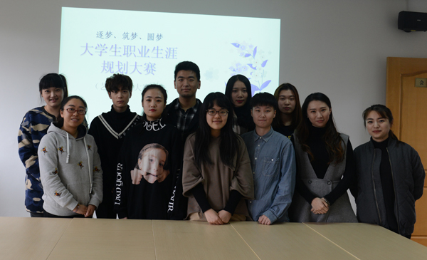 QQ图片20181114153249.jpg