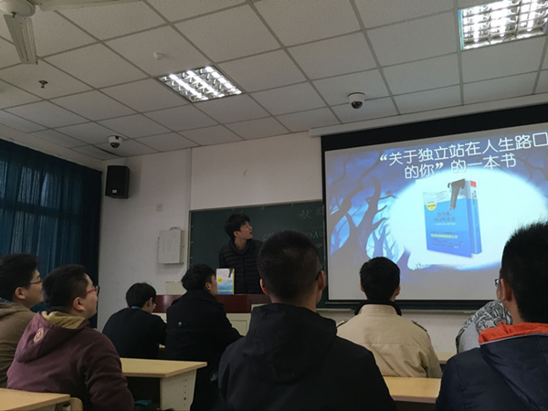 读书会2_副本.jpg