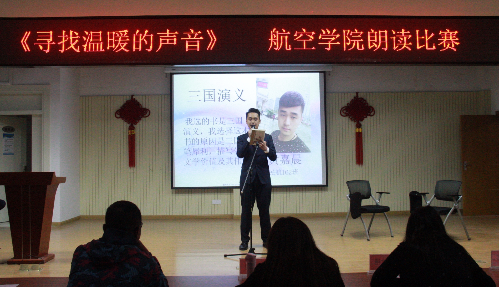 IMG_4741_看图王.jpg
