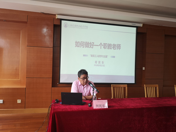 QQ图片20180913141555_副本.jpg