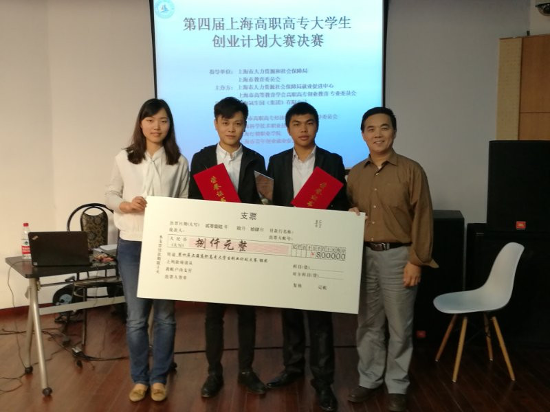 IMG_3892_副本.jpg