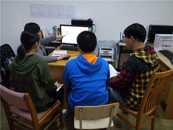 TIM图片20180329142119.jpg