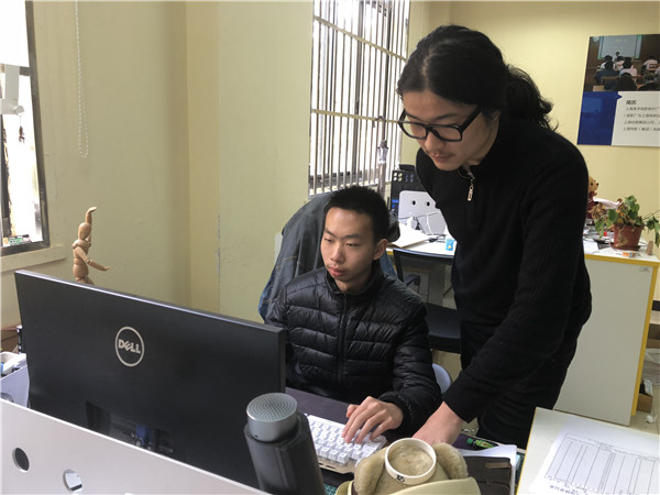 微信图片_20180329144122.jpg