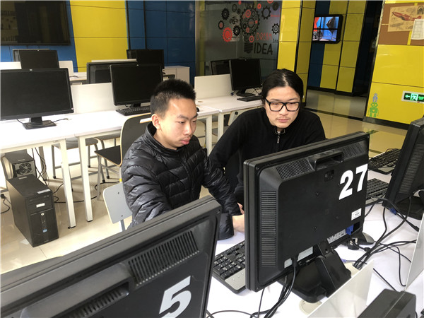 微信图片_20180329143719.jpg