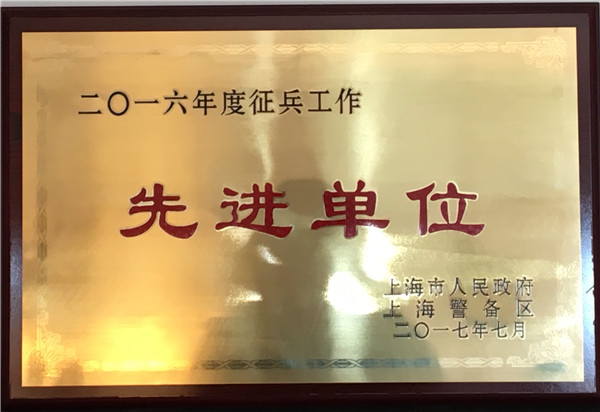 IMG_4182(20171024-154815)_副本.jpg