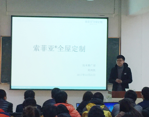 QQ图片20171222145933.jpg