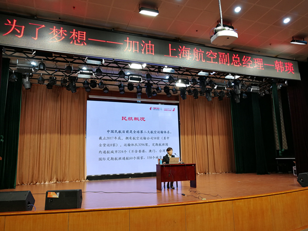 IMG_20181115_161818_副本.jpg