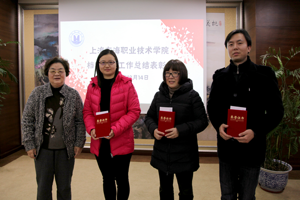 IMG_4837_副本.jpg
