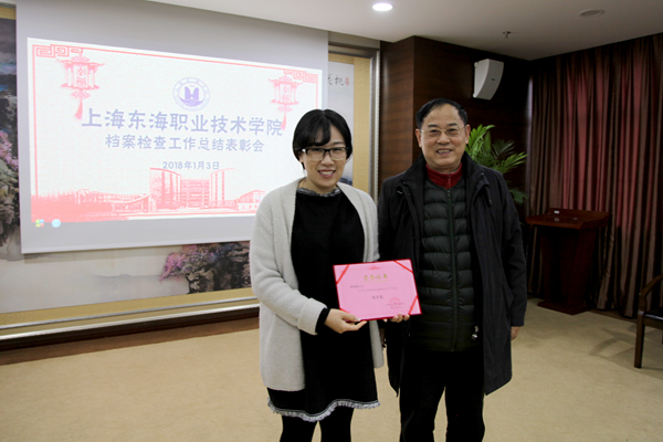 IMG_3967_副本.jpg