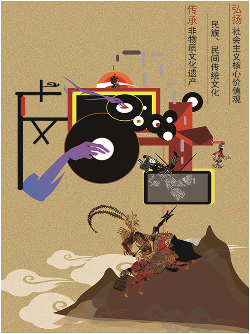 QQ图片20180517130259.png