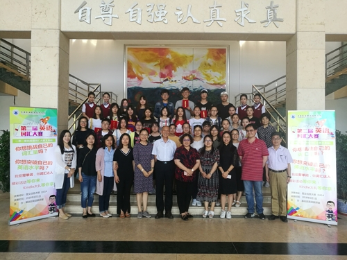 QQ图片20180604100715.jpg