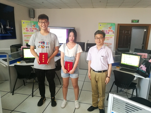 QQ图片20180604101914.jpg