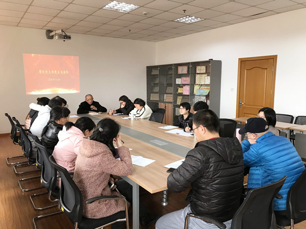 微信图片_20180316152447.jpg