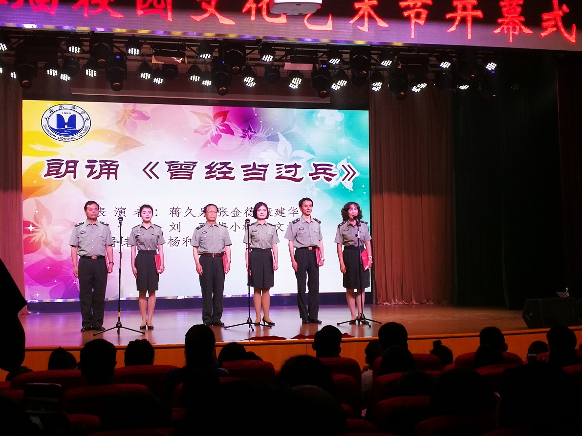 退役老兵集体朗诵.jpg
