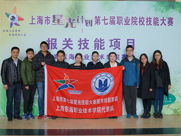 DSC01608_副本2.jpg