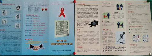 2017.9新生教育2.jpg