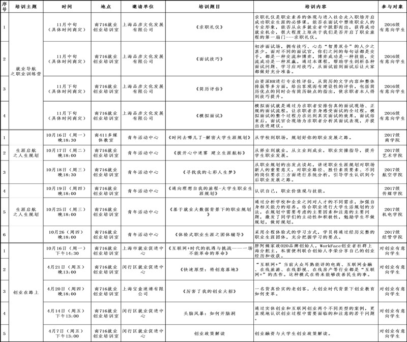 图片1_副本.jpg