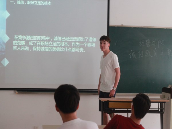 IMG_5367_副本.jpg