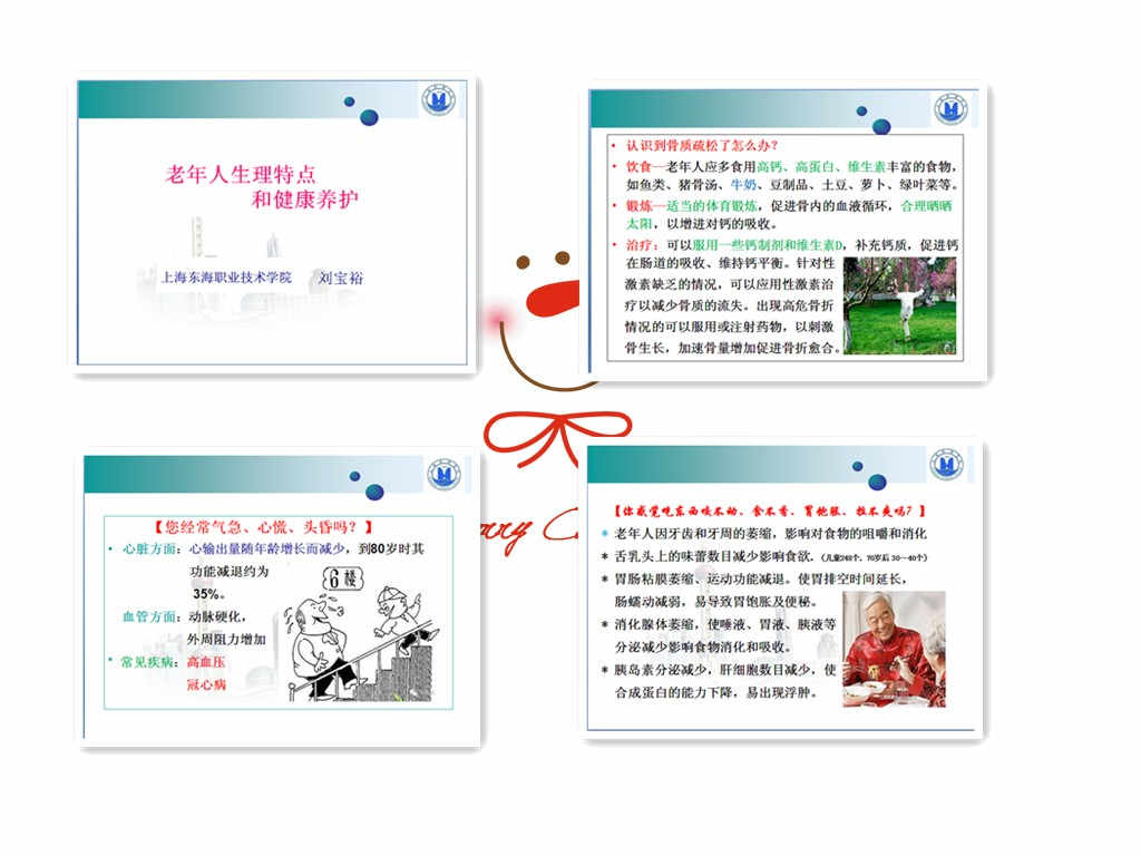 initpintu_副本.jpg